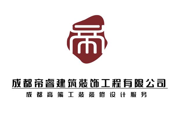 成都專業(yè)高端工裝設(shè)計(jì)公司？