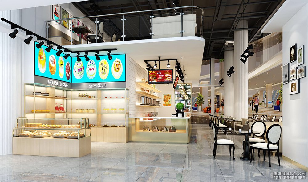 米子好運(yùn)餐廳店鋪設(shè)計效果圖